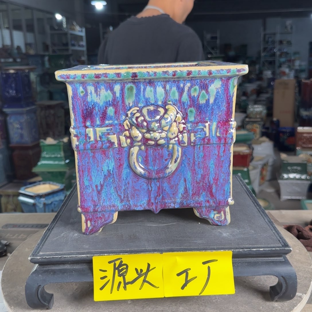 石湾花盆内口17，内深17微瑕