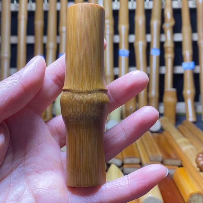 【闪购商品】巴**年实心玉竹文玩手把