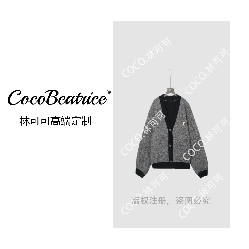 【COCO林可可】赫本灰-品牌余单丨浣熊羊毛羊毛衫针织衫开衫5682