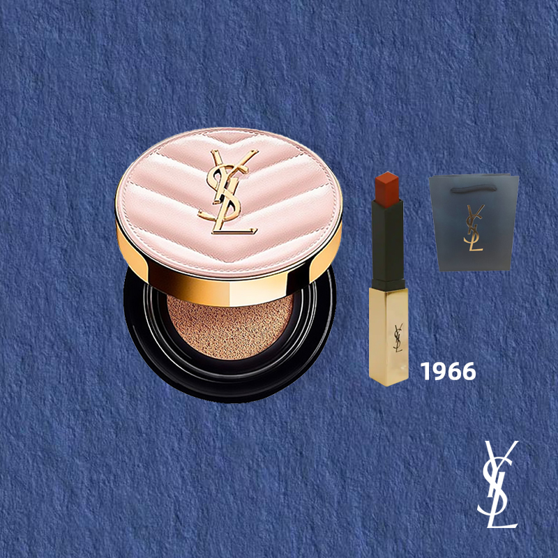 圣罗兰皮革黑粉气垫控油保湿持久不脱妆修饰肤色礼袋装