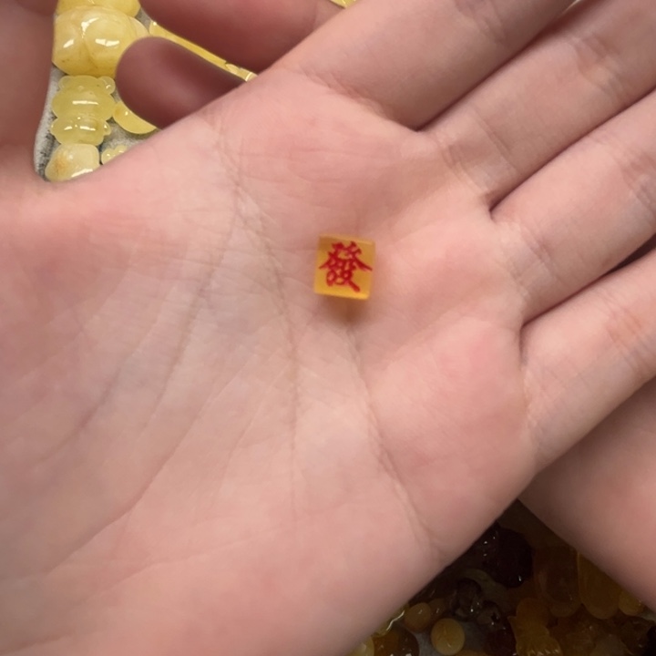 裸石琥珀未镶嵌用****1天然蜜蜡配件