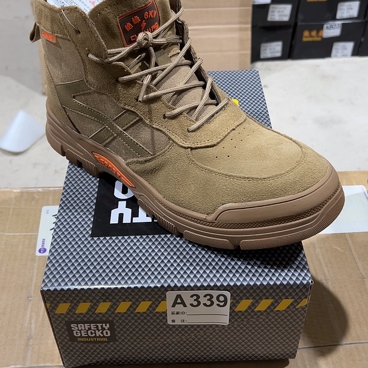 编码339号。棉44码防砸防刺劳保鞋。