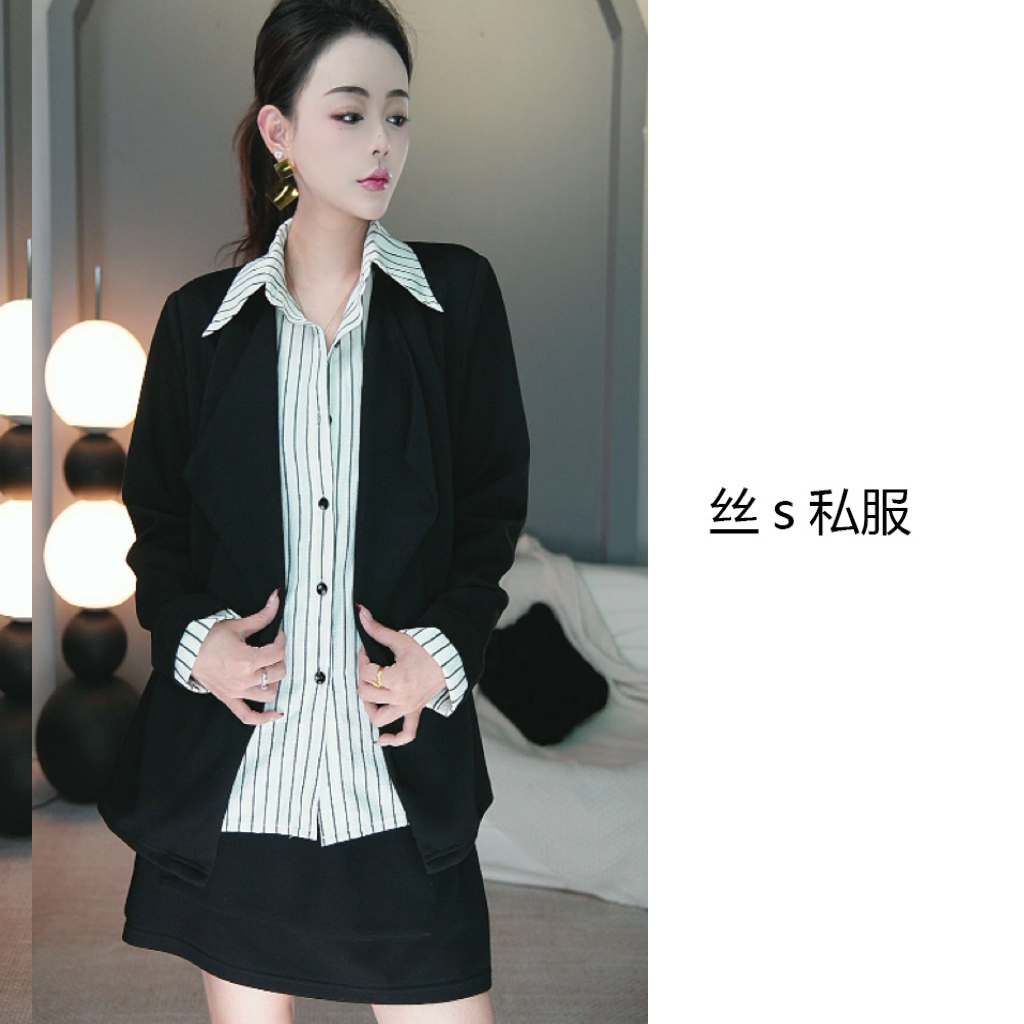 丝s私服【马德里】春季假两件气质设计感高级风衬衫西装外套L8901