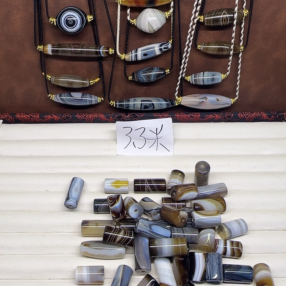 阿***佛玛瑙/玉髓未镶嵌颈饰