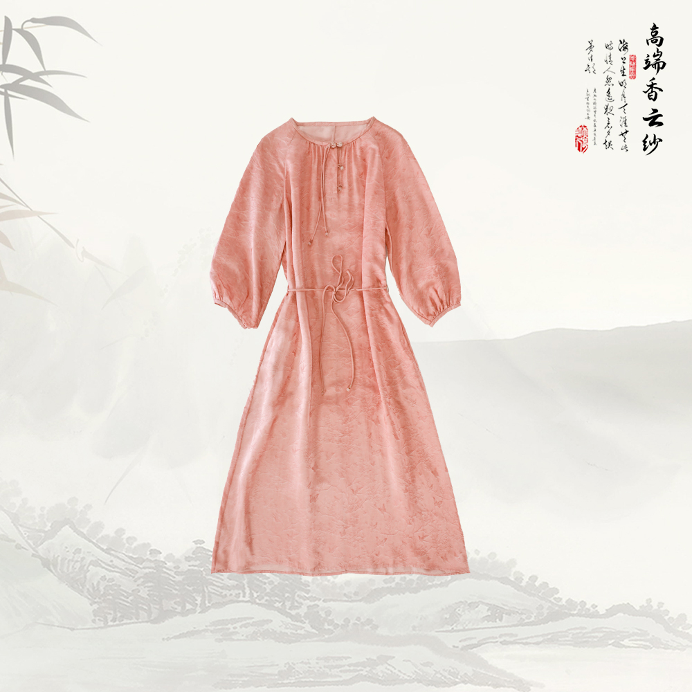 品牌新款桑蚕丝圆领插肩袖国风盘扣提花连衣裙33701