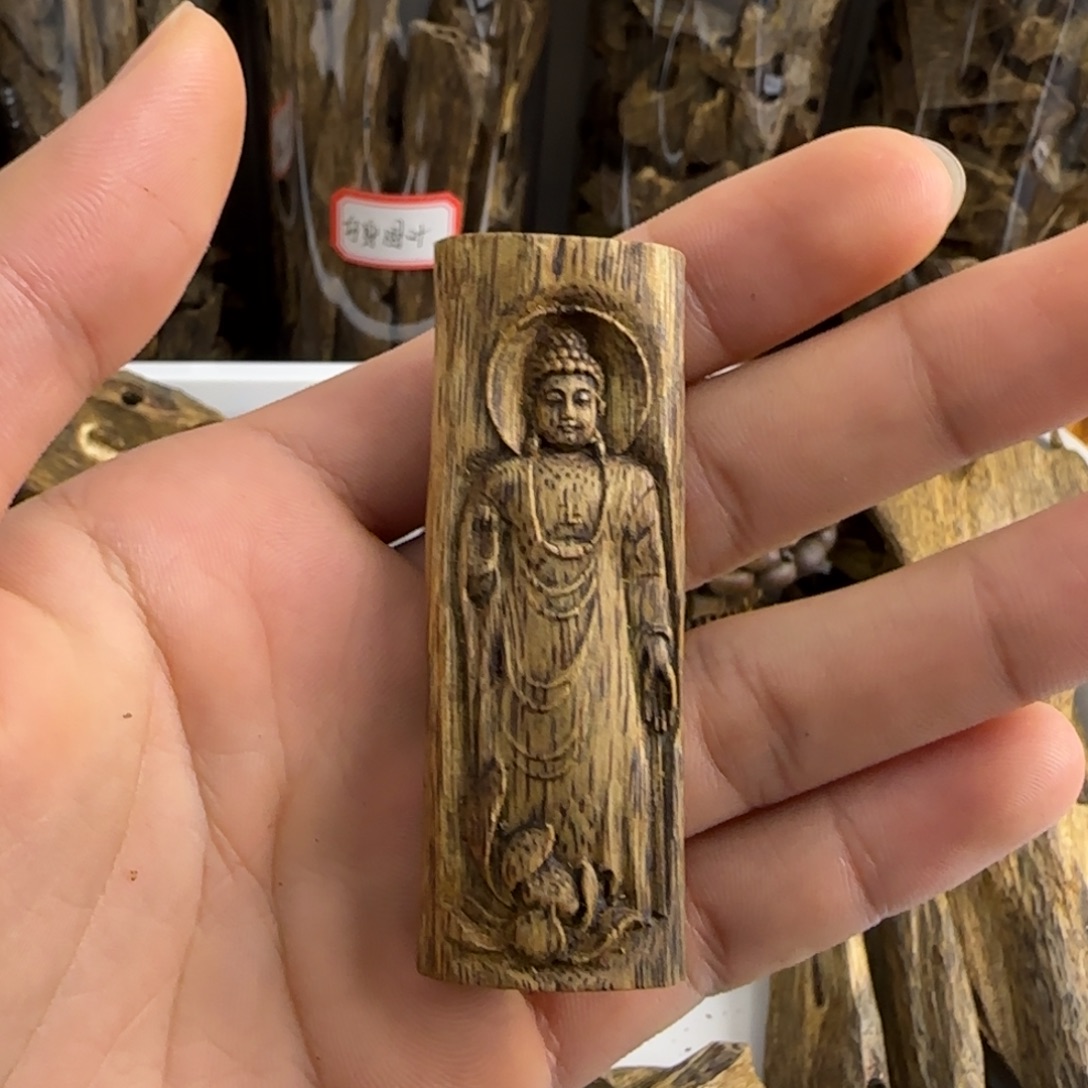 沉香碎屑沉香乌身牌子