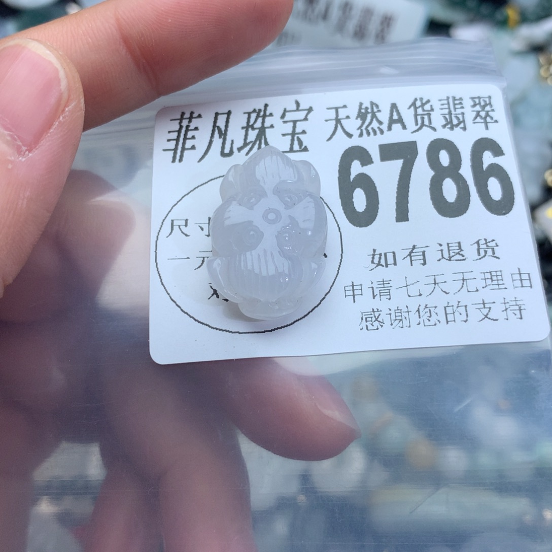 翡翠颈饰未镶嵌6786，