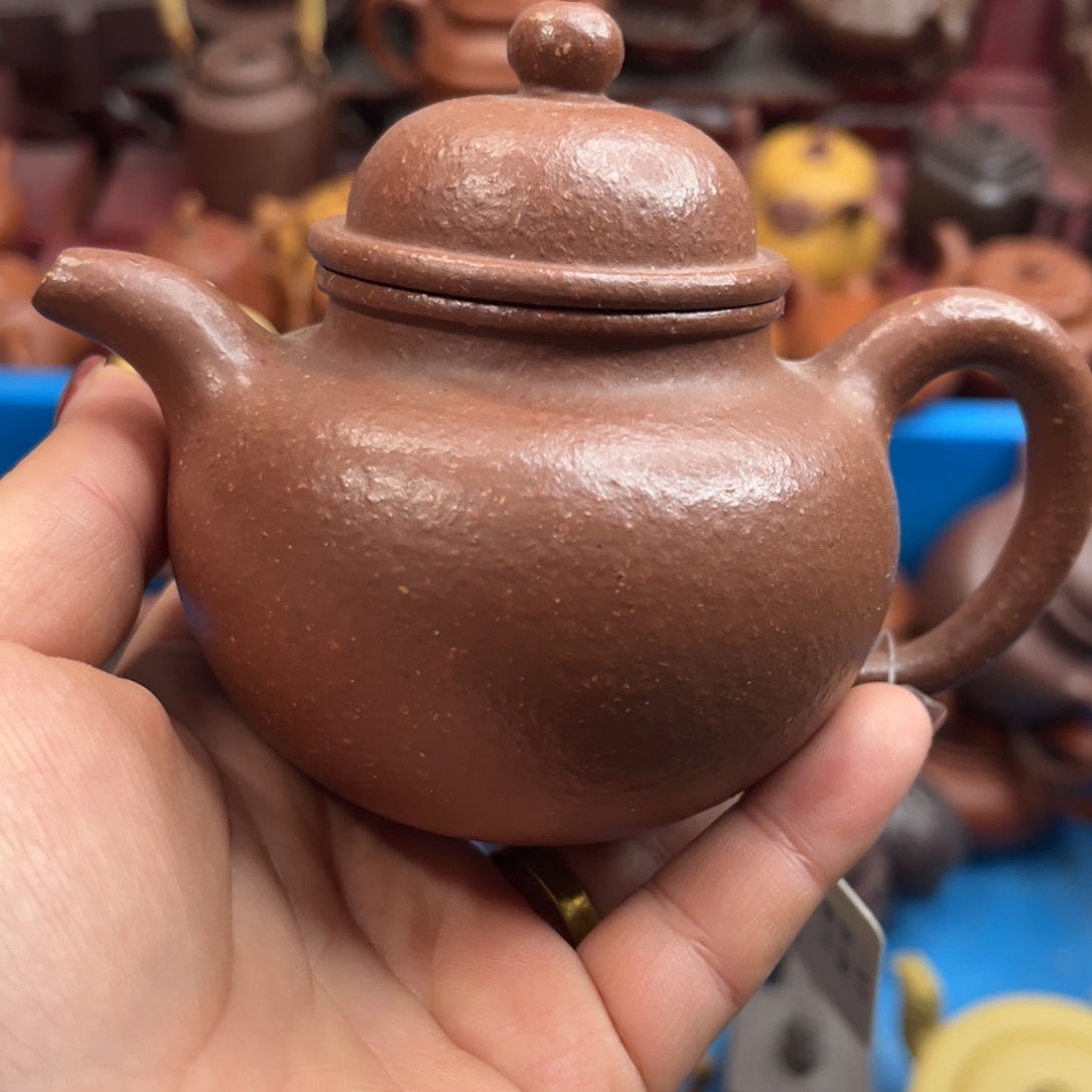 紫砂茶壶紫砂……………………紫砂