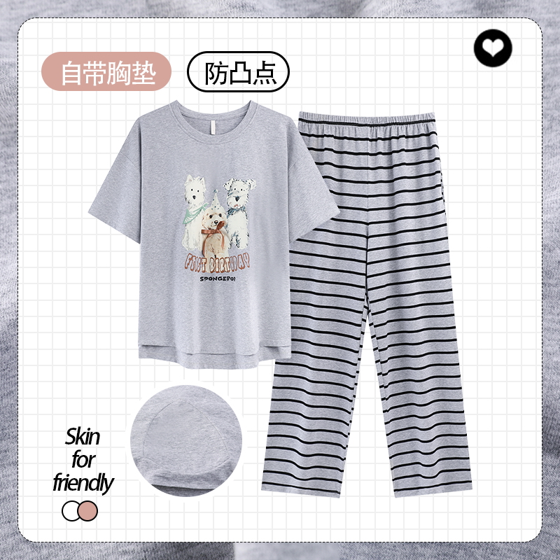 夏季新款睡衣女带胸垫套头短袖长裤可外穿休闲家居服套装223319