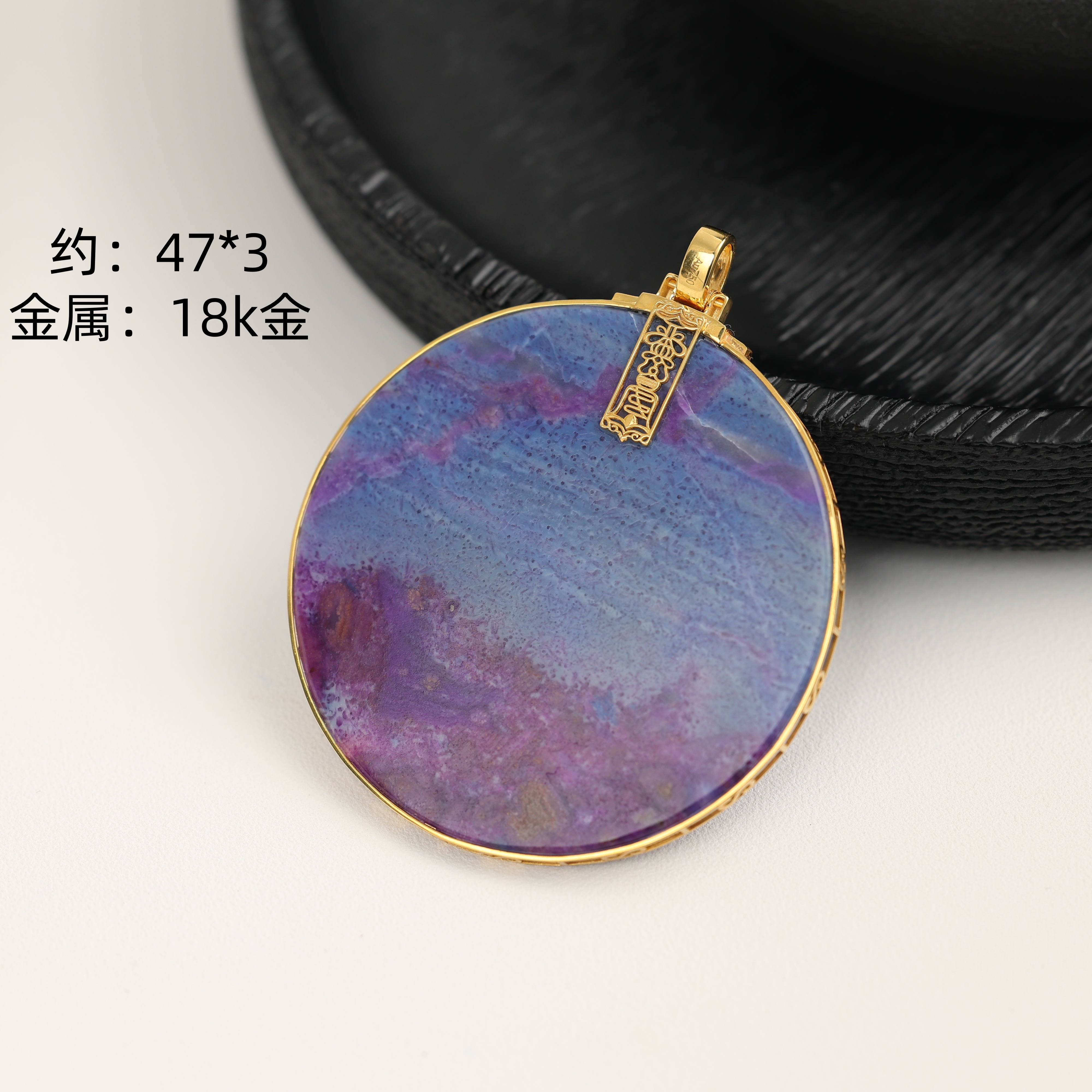 "莫奈的花园"珍藏级高段位舒俱来全玉化意境圆牌吊坠多样性发其一
