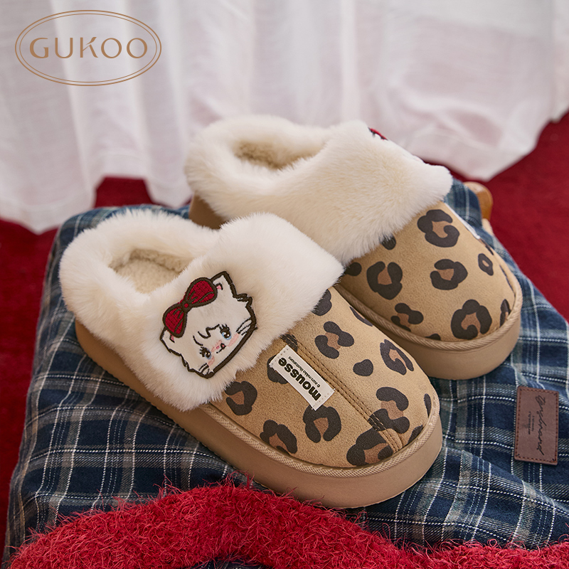 【Gukoo果壳】mikko联名系列卡通厚底居家毛绒棉拖