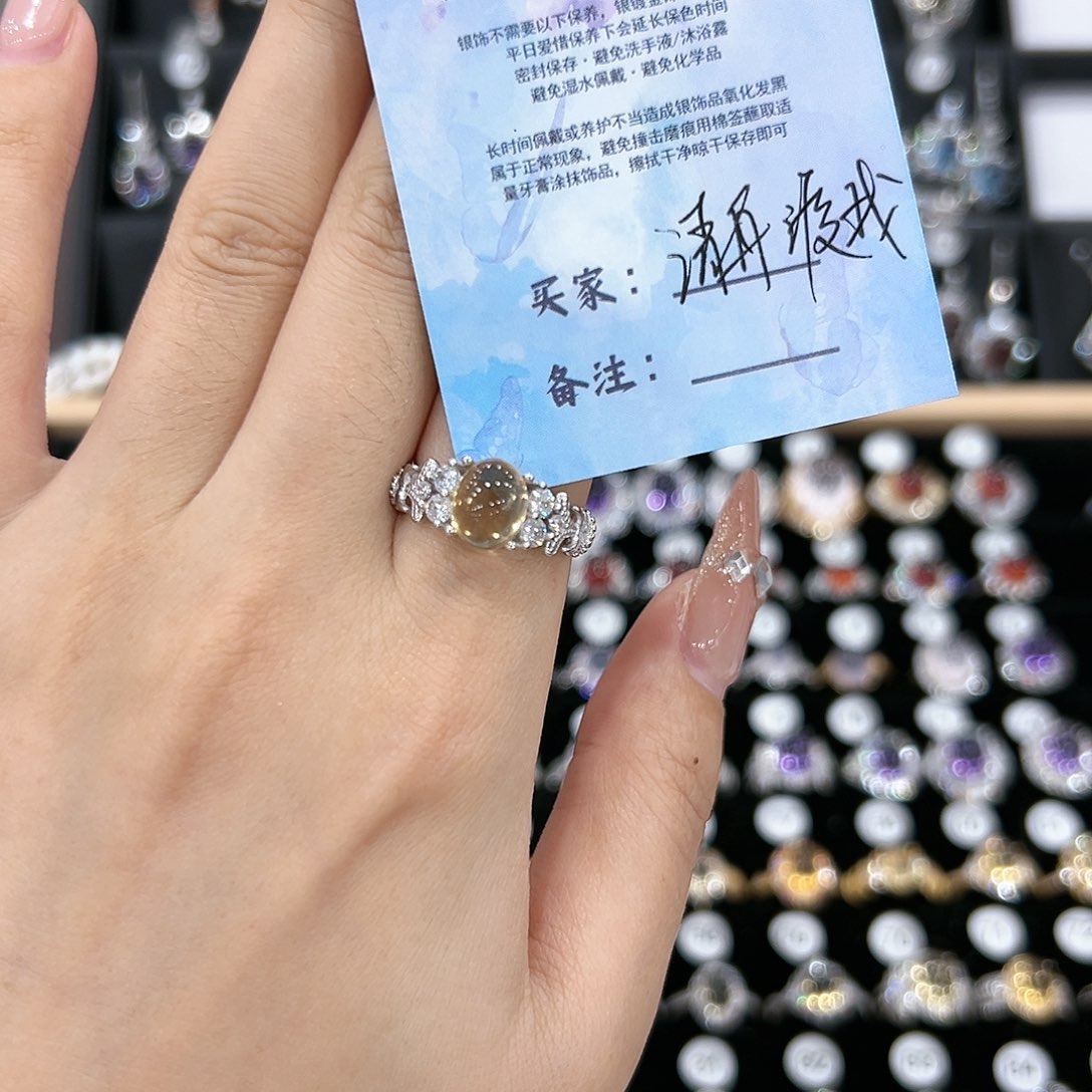 黄晶戒指银S925镶嵌戒指