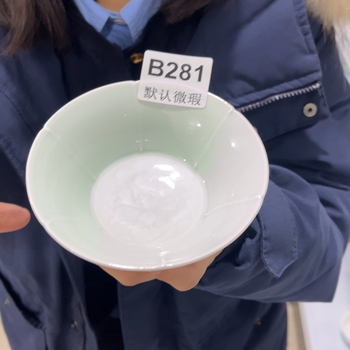 稻谷壳281半刀泥4.75小碗6个装默认微瑕