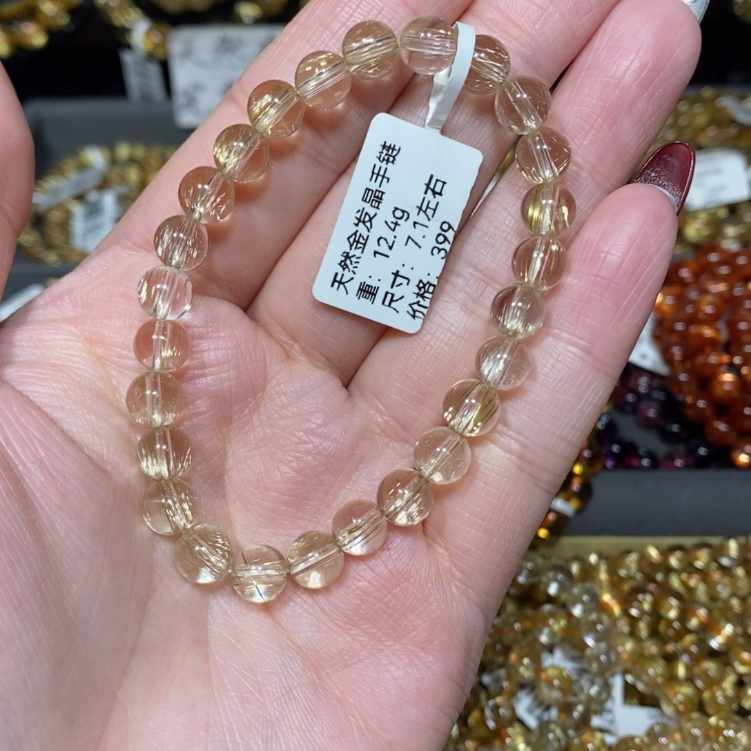 水晶手链未镶嵌顶**星青
