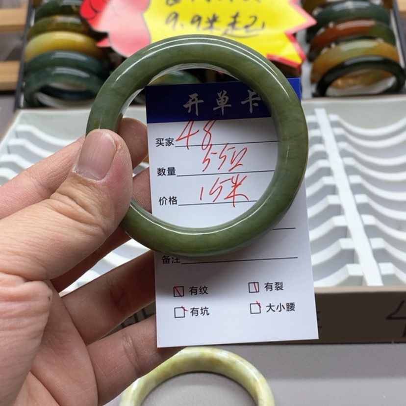 【闪购商品】蛇纹石玉手镯未镶嵌