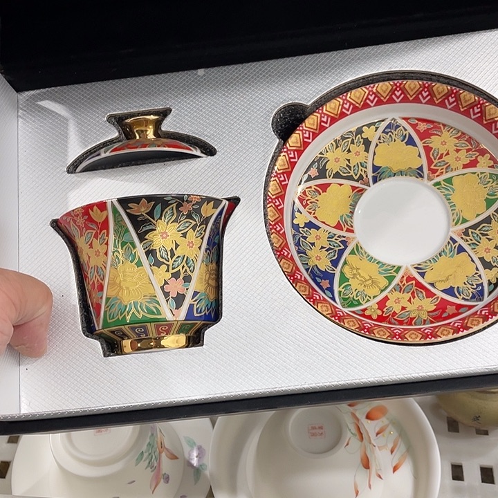 茶杯 壶 盖碗茶杯壶盖碗盖碗