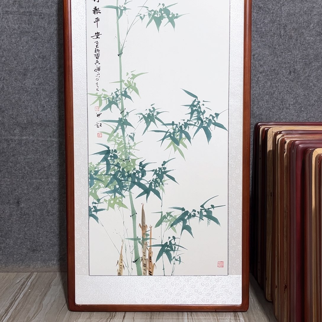 国画书画作品带框63×123