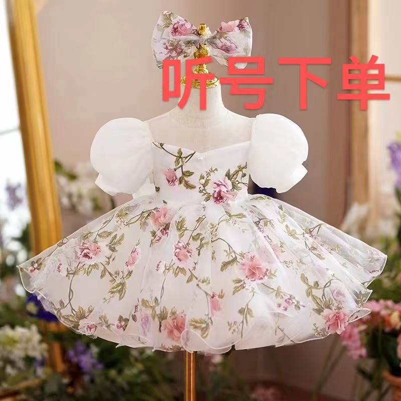 9甜美女宝宝公主裙女包童装连衣裙（听号下单）小女孩洋气连衣裙