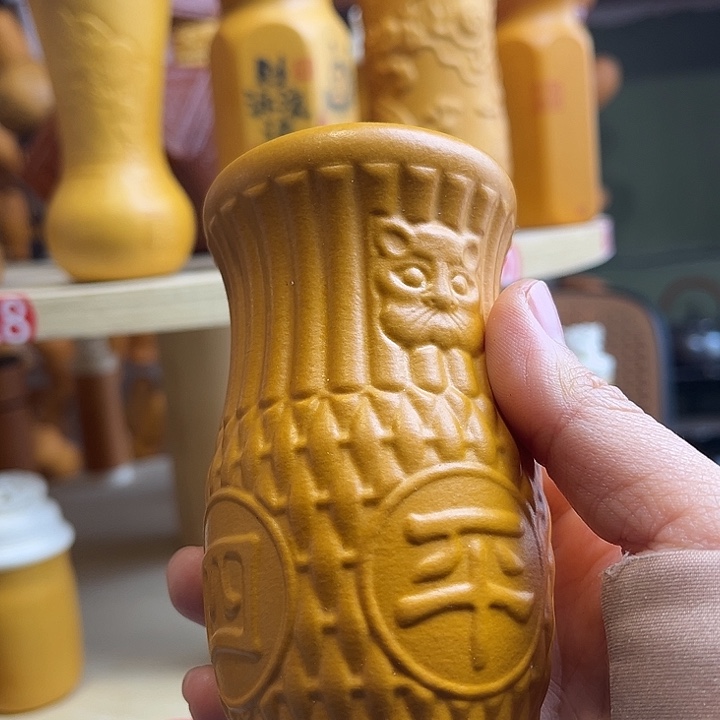 范***腾您好我是小公主我是小王子