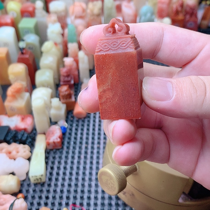 昌化石印石福利定制