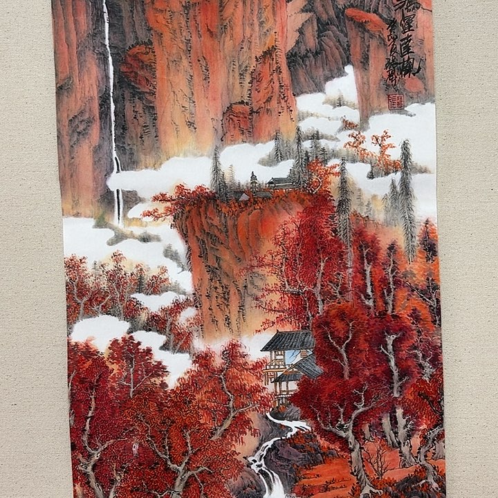 国画顺伟阁艺术馆精品