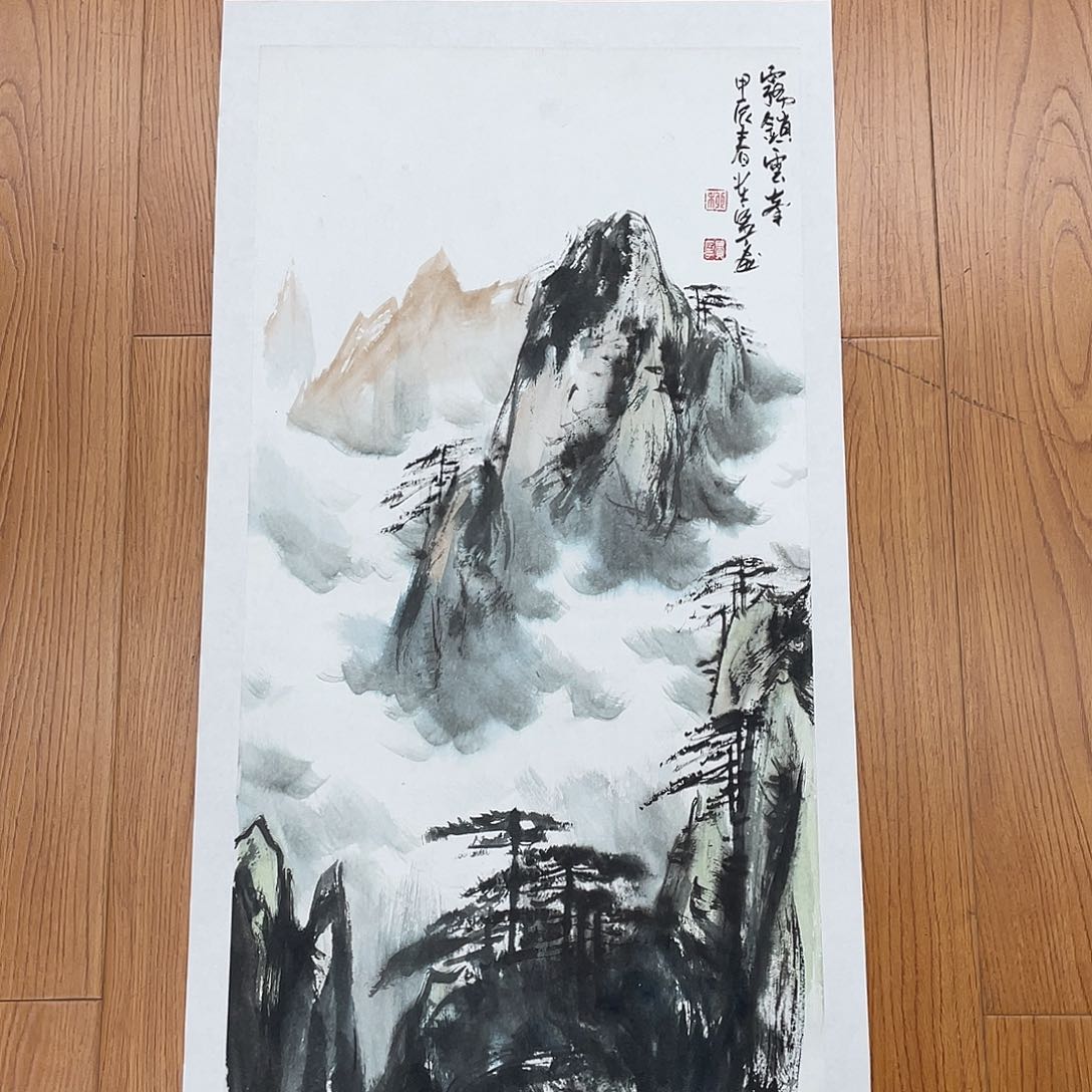 国画长乐轩画坊书画作品