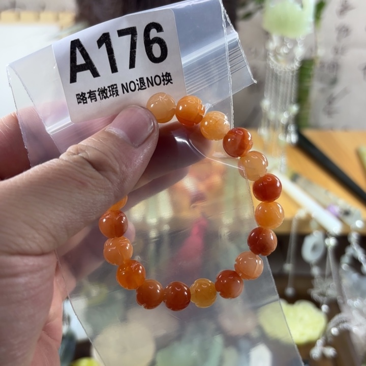 蛇纹石玉戒指合金4****3