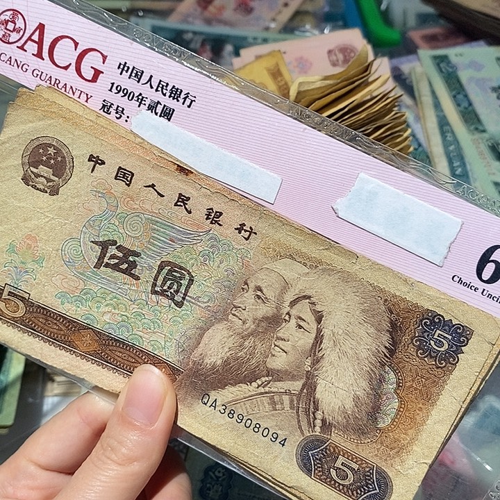 88888888闪购链接10