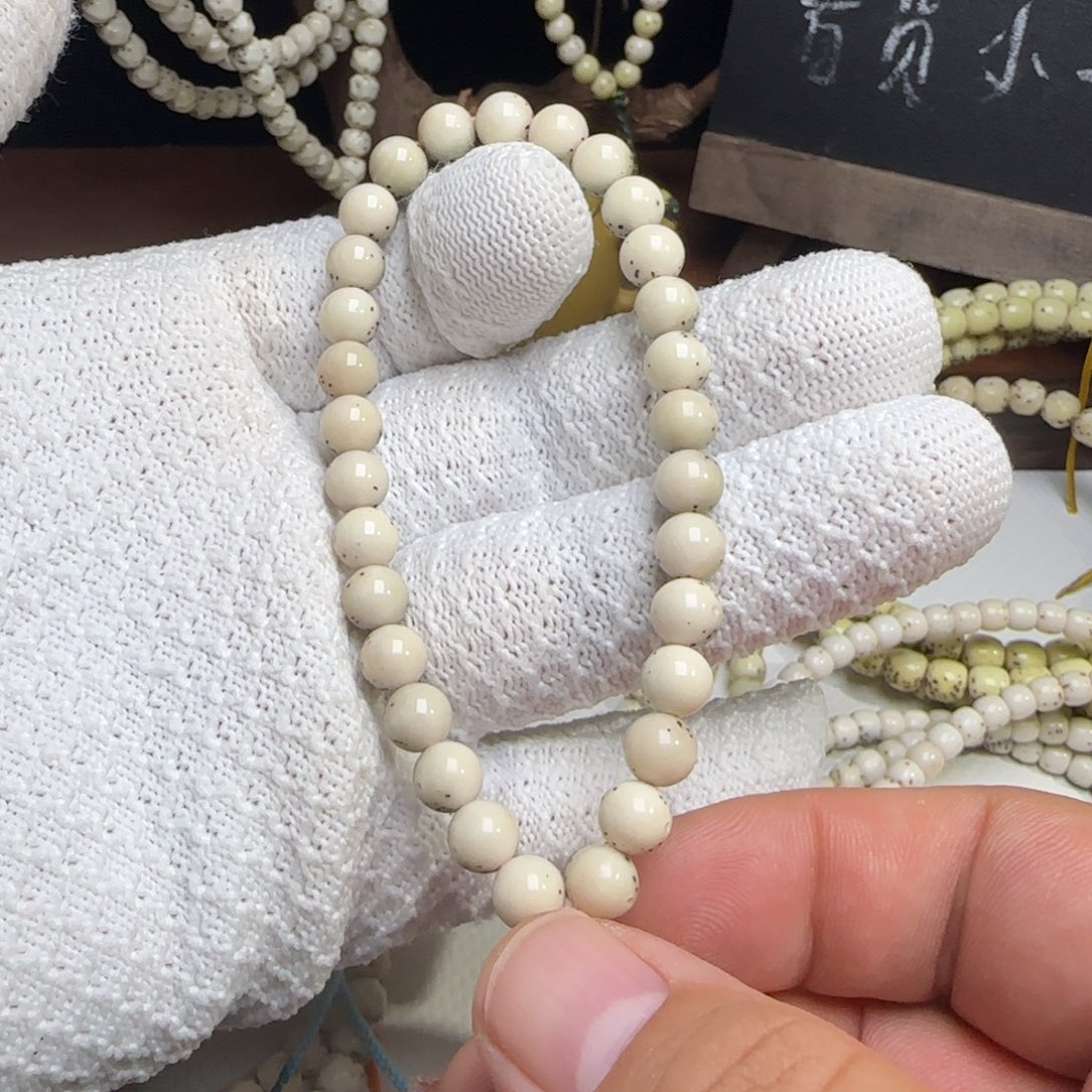 星月菩提手串7圆玉化顶圆