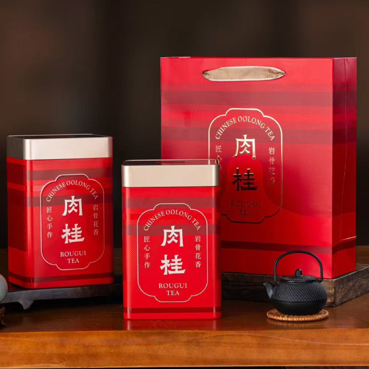 武夷山果香肉桂浓香型礼罐装