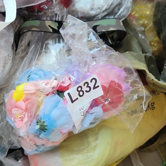 卷***宝832手工辅料库存DIY