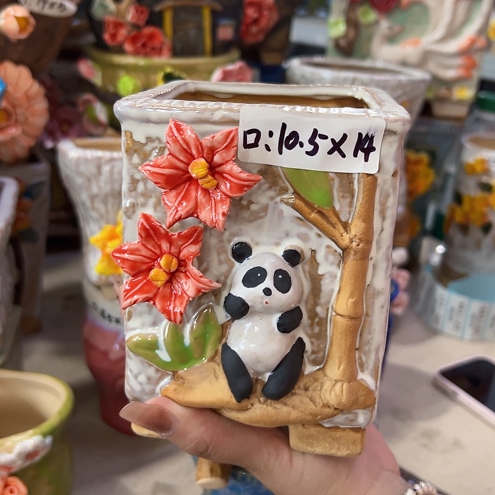 拍满18.8包邮发货