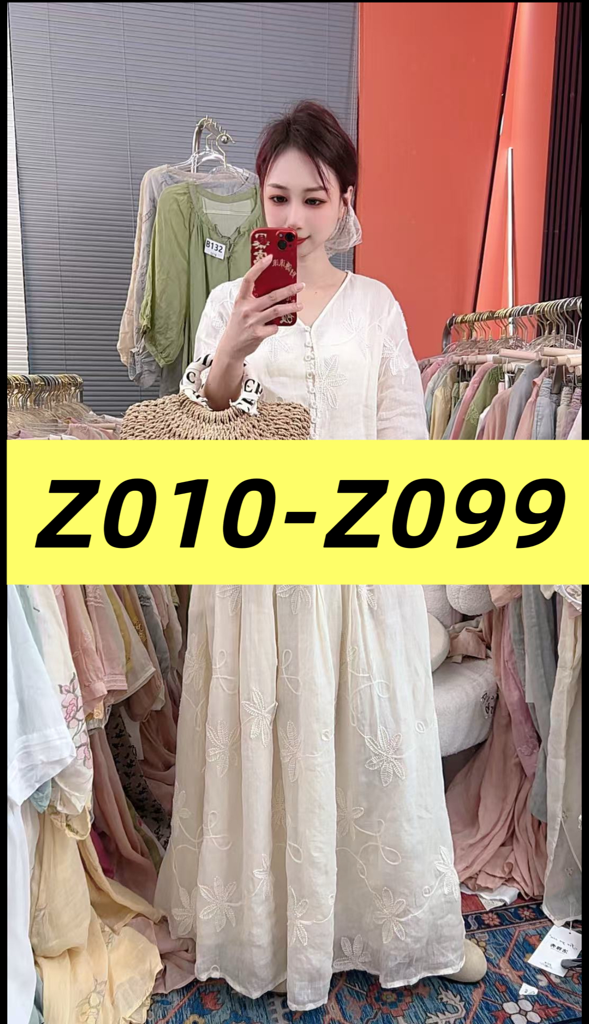 【Z010-Z099】苎麻小衫集合链接