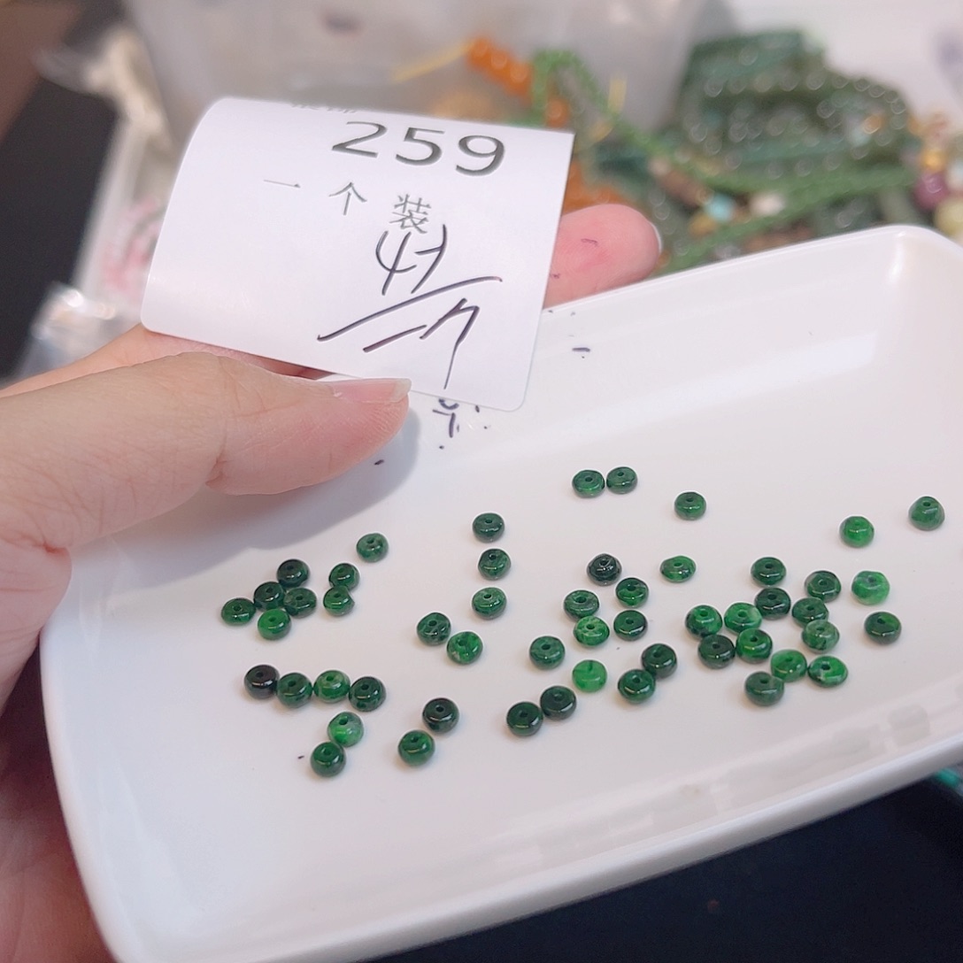 水晶珠宝半成品未镶嵌259 。      