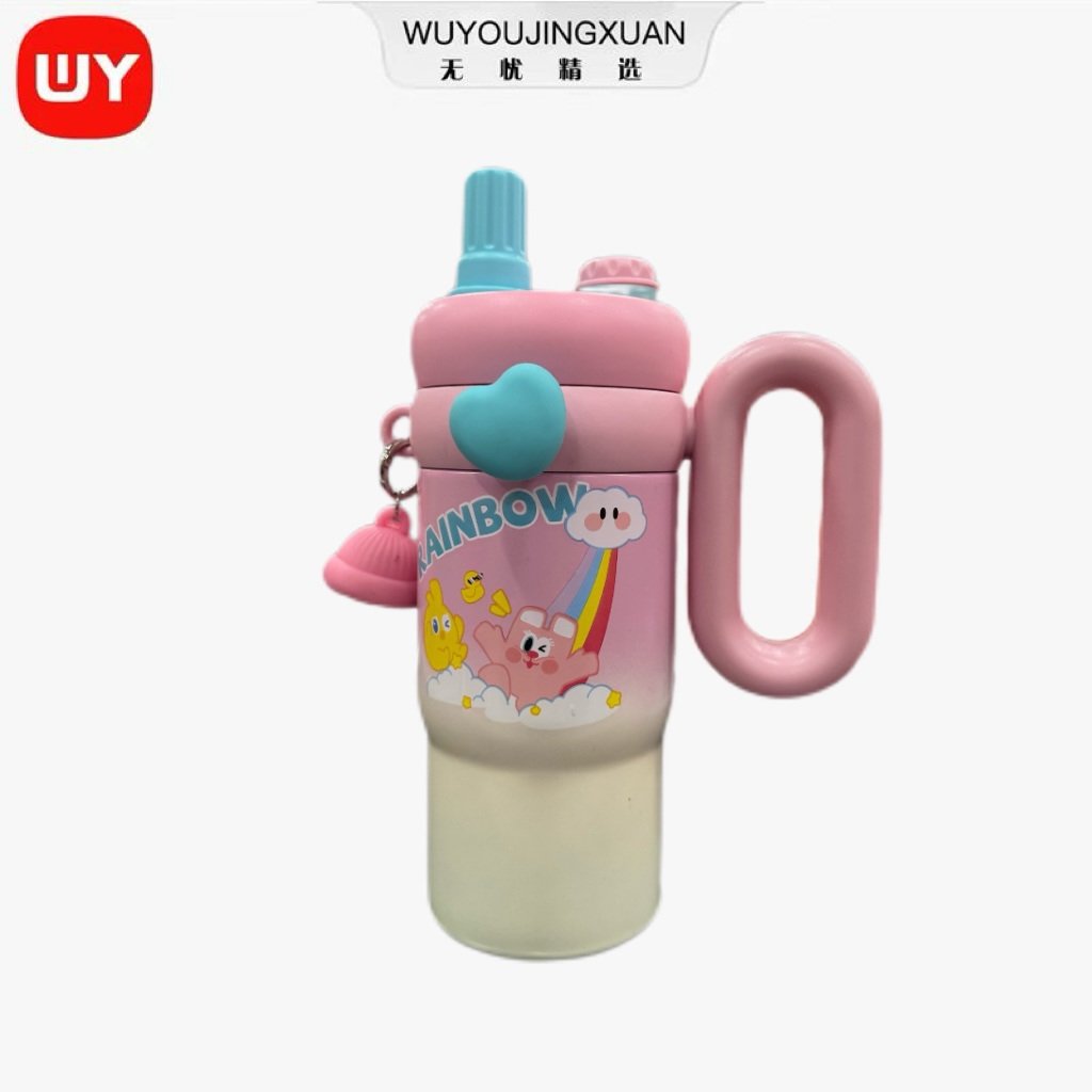 【无忧精选】无忧316卡通保温杯