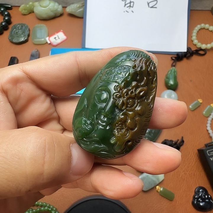 土***唧和田玉未镶嵌颈饰