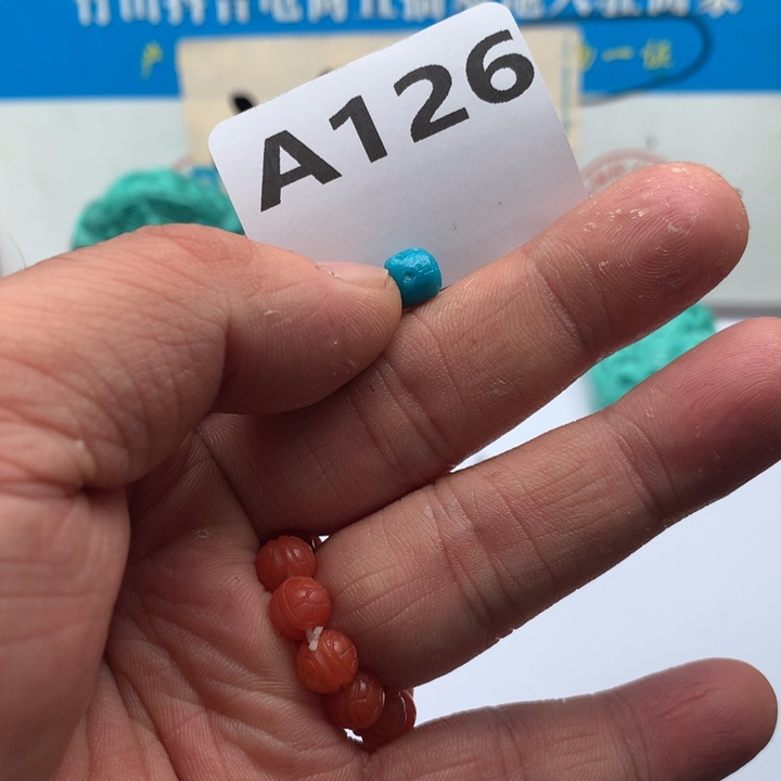 南红玛瑙未镶嵌珠宝奇石