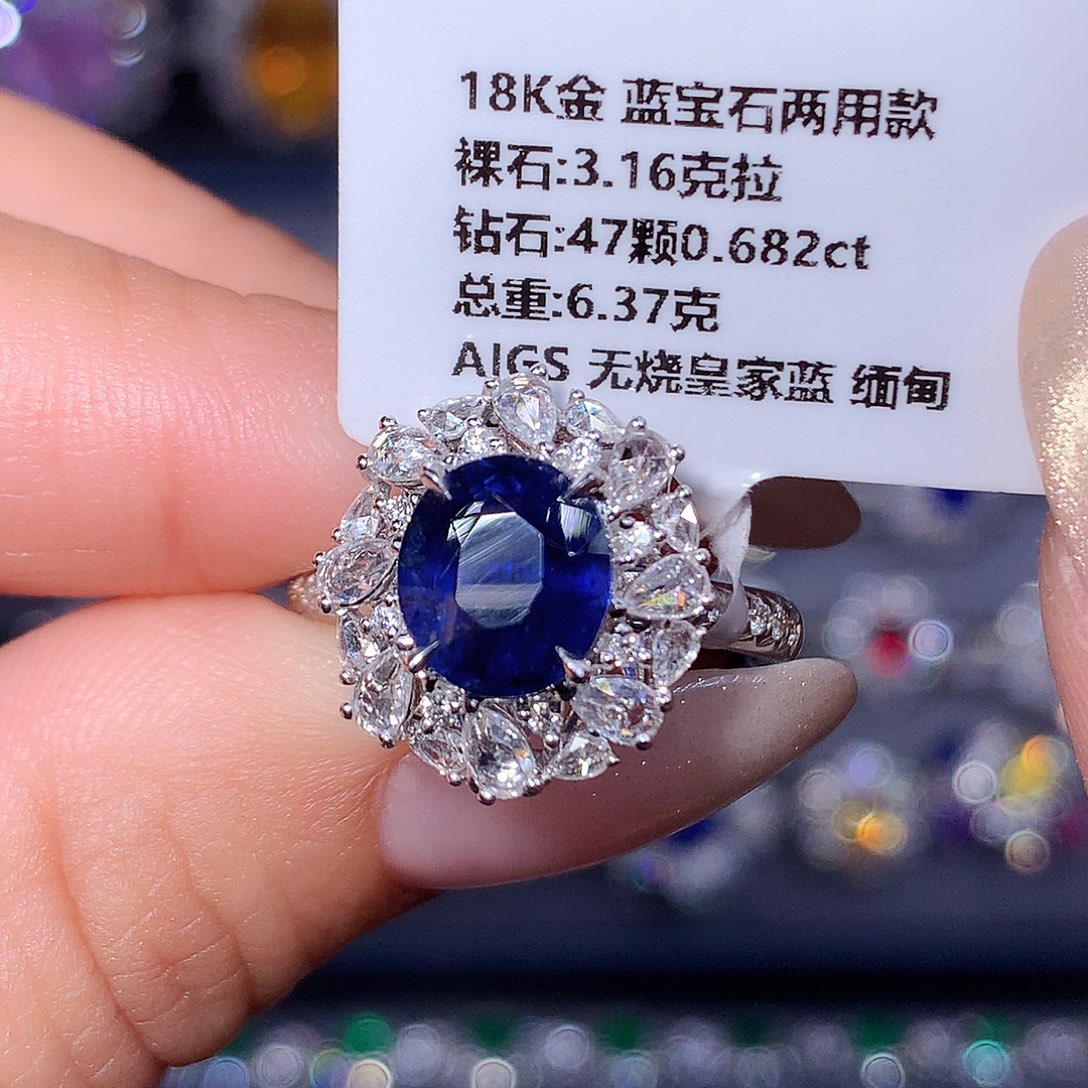 蓝宝石18K金镶嵌戒指