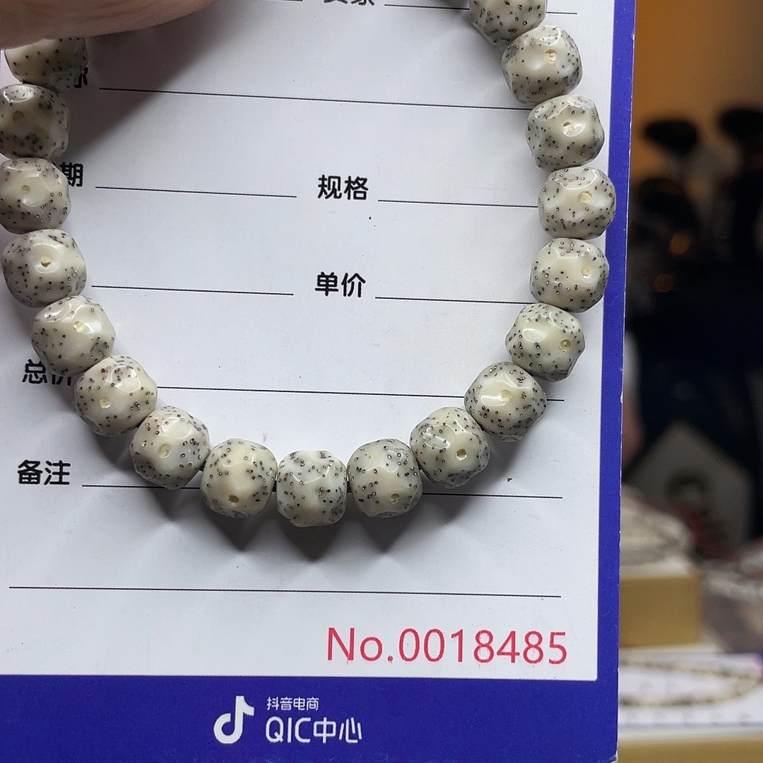 吊坠星月菩提星月