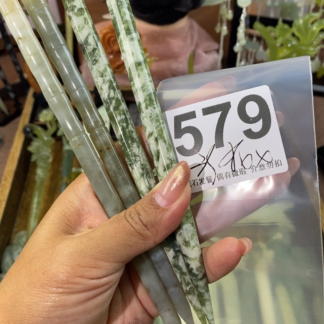 蛇纹石玉发饰未镶嵌✨*光