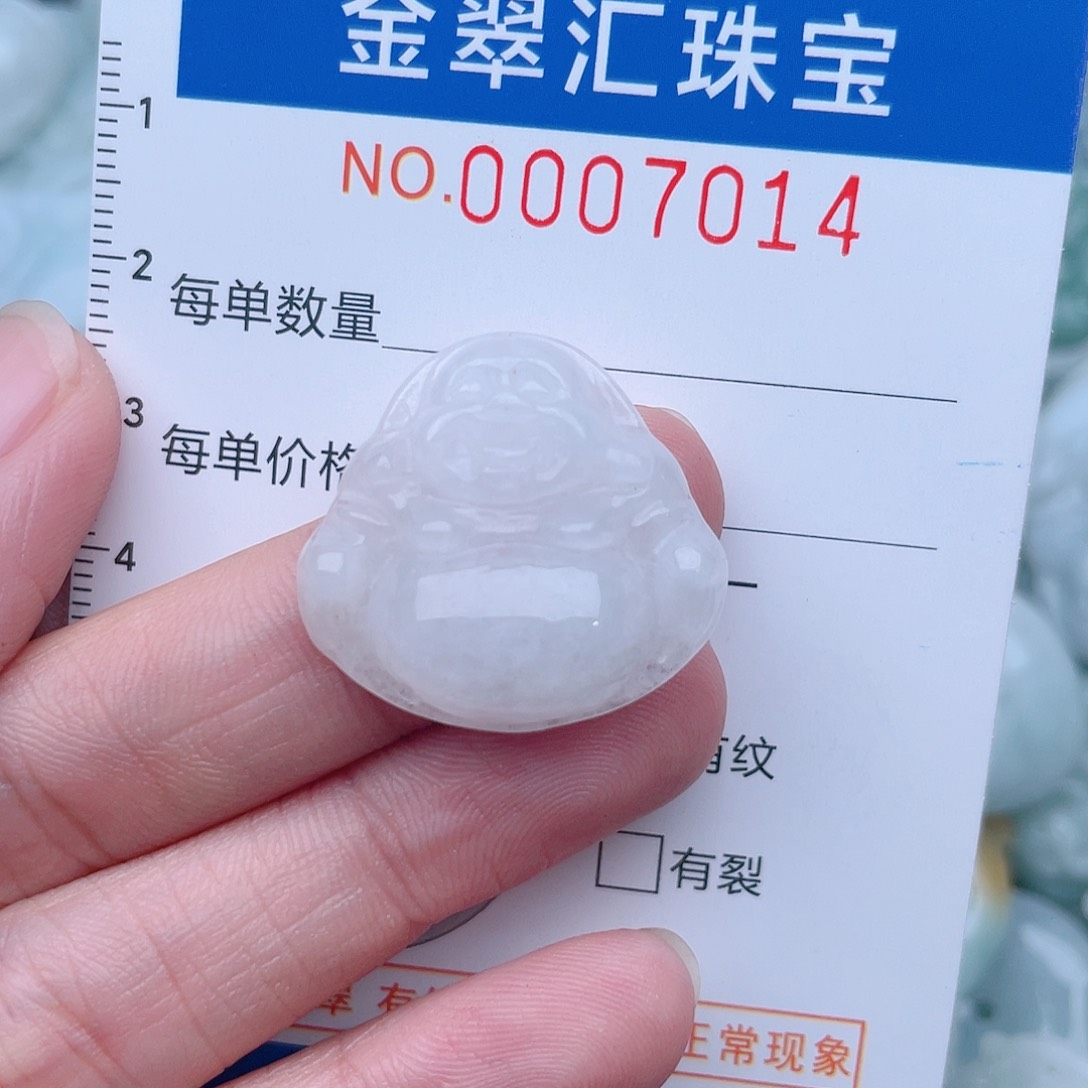 颈饰未镶嵌翡翠7014