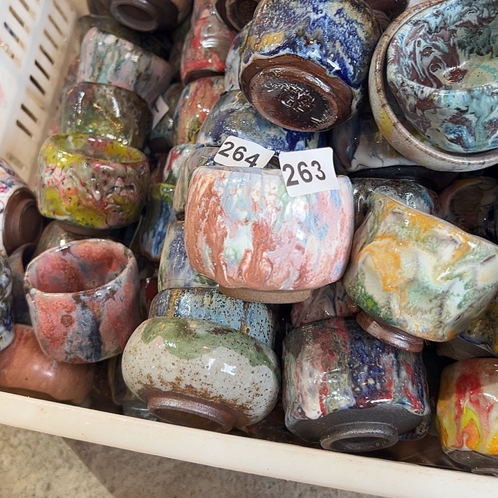 不***君志野茶器茶杯 主人杯