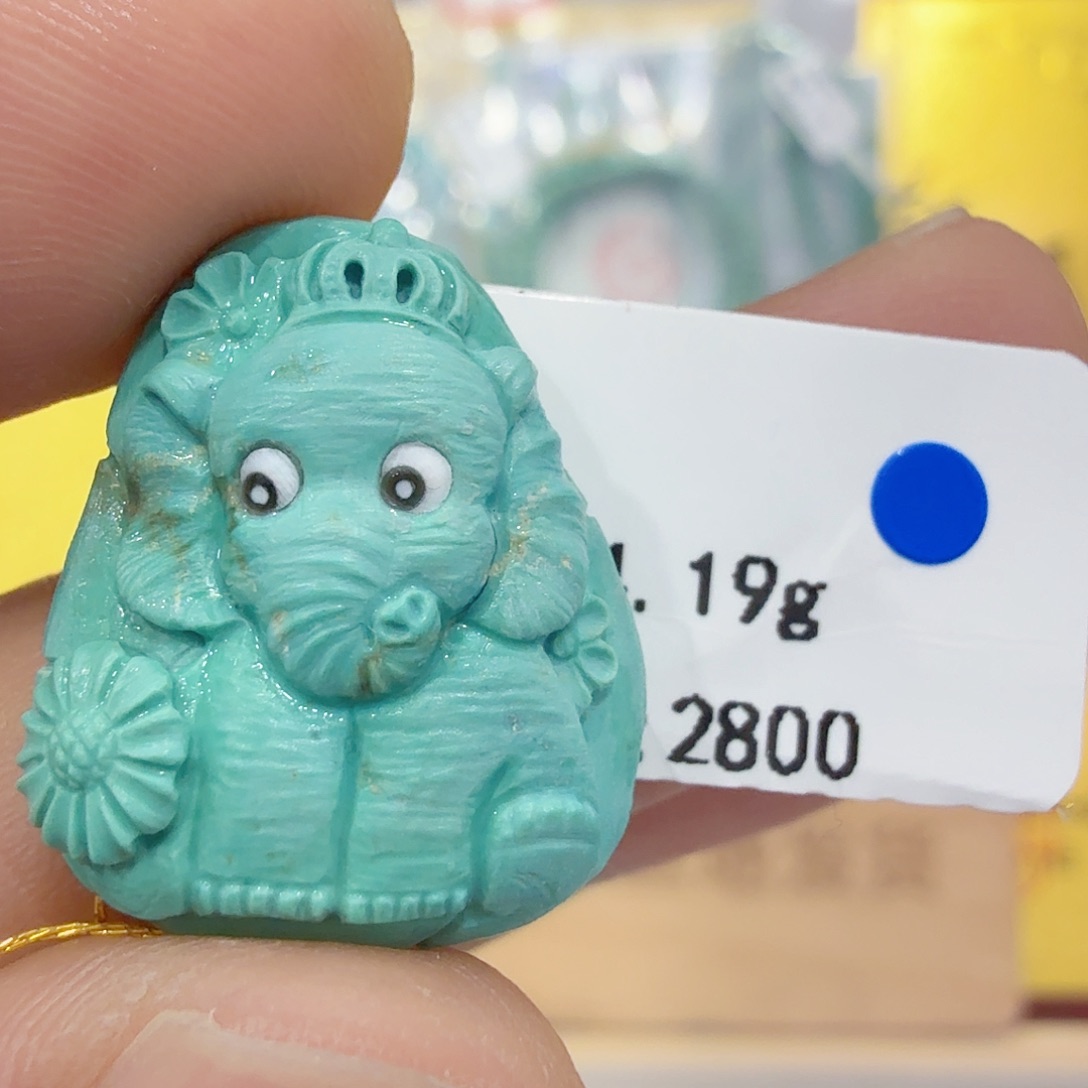 绿松石未镶嵌配饰