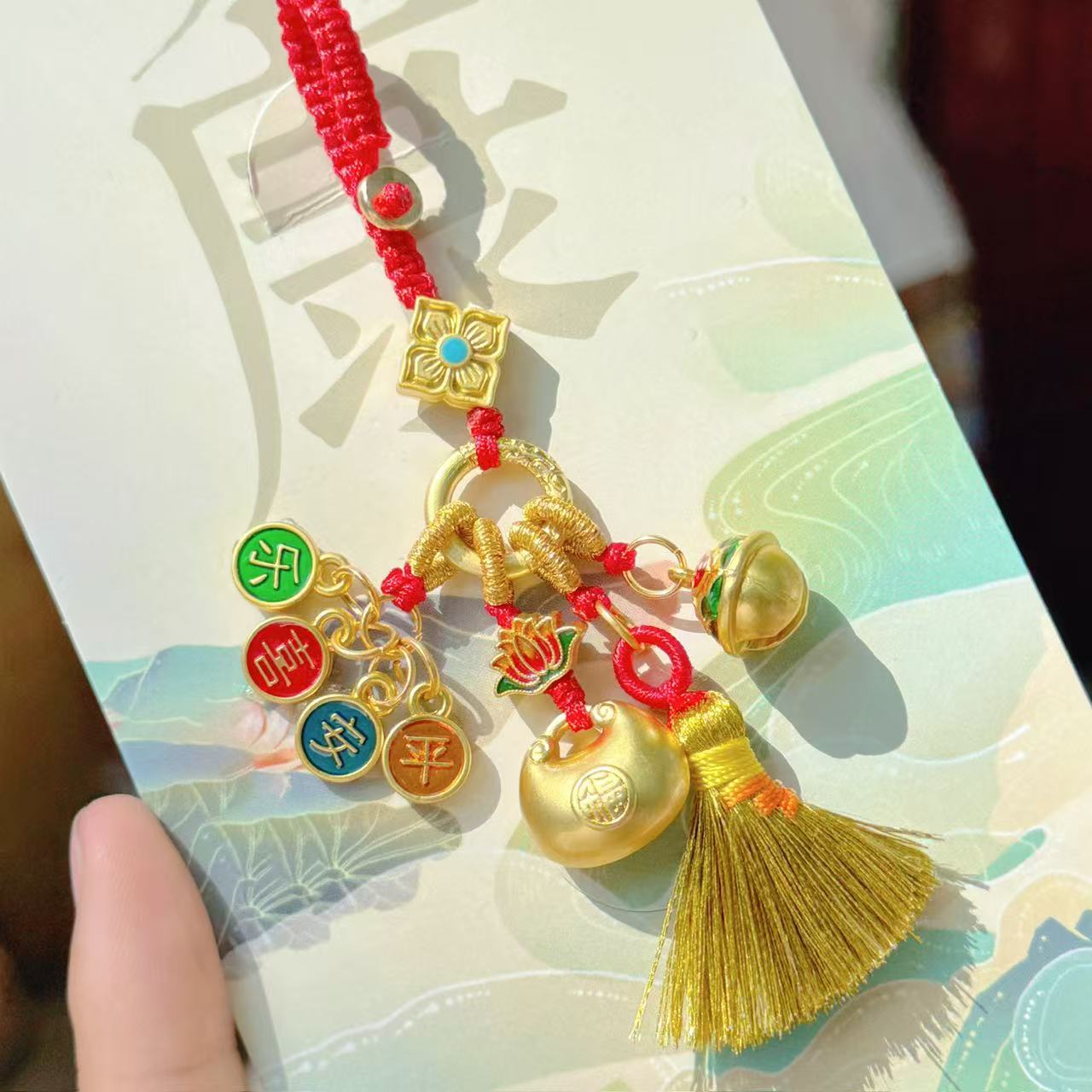 【钱袋子挂坠】端午新款 安安喜乐钱袋子 小扫帚铃铛挂件 2517