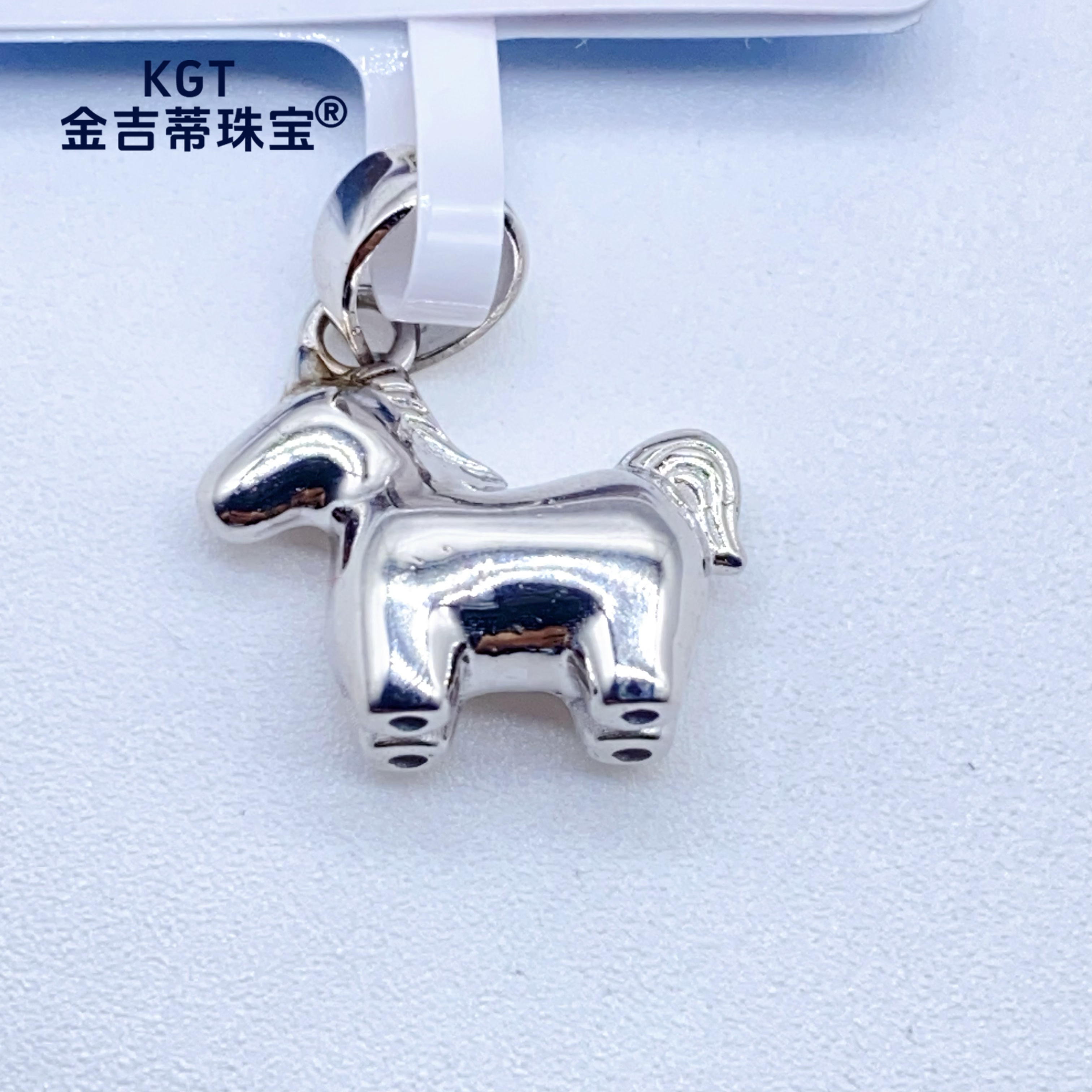 铂金Pt950 独角兽吊坠
