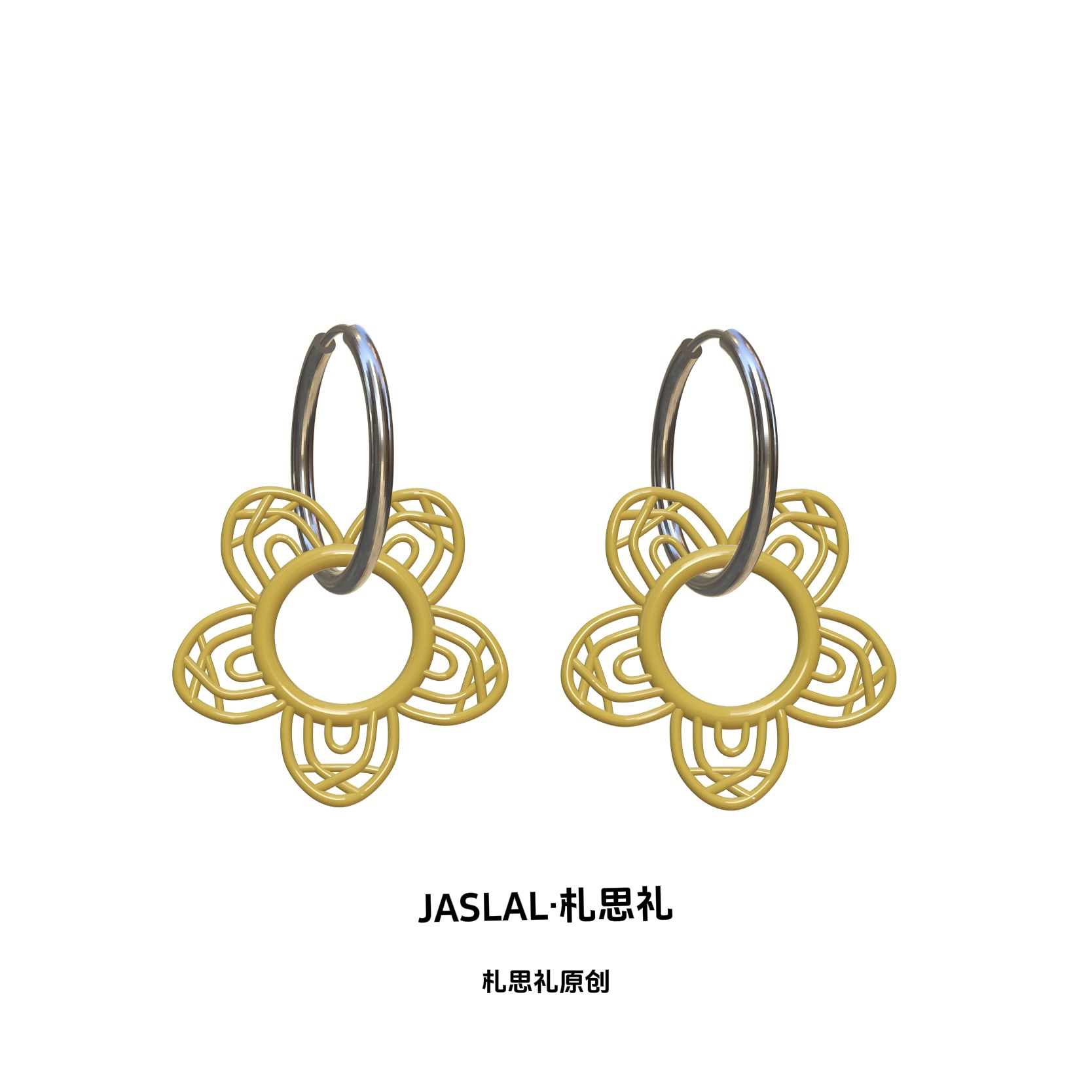 钛钢耳饰 札思礼｜原创夏日蒙古包花花耳圈百搭可爱时尚简约耳圈