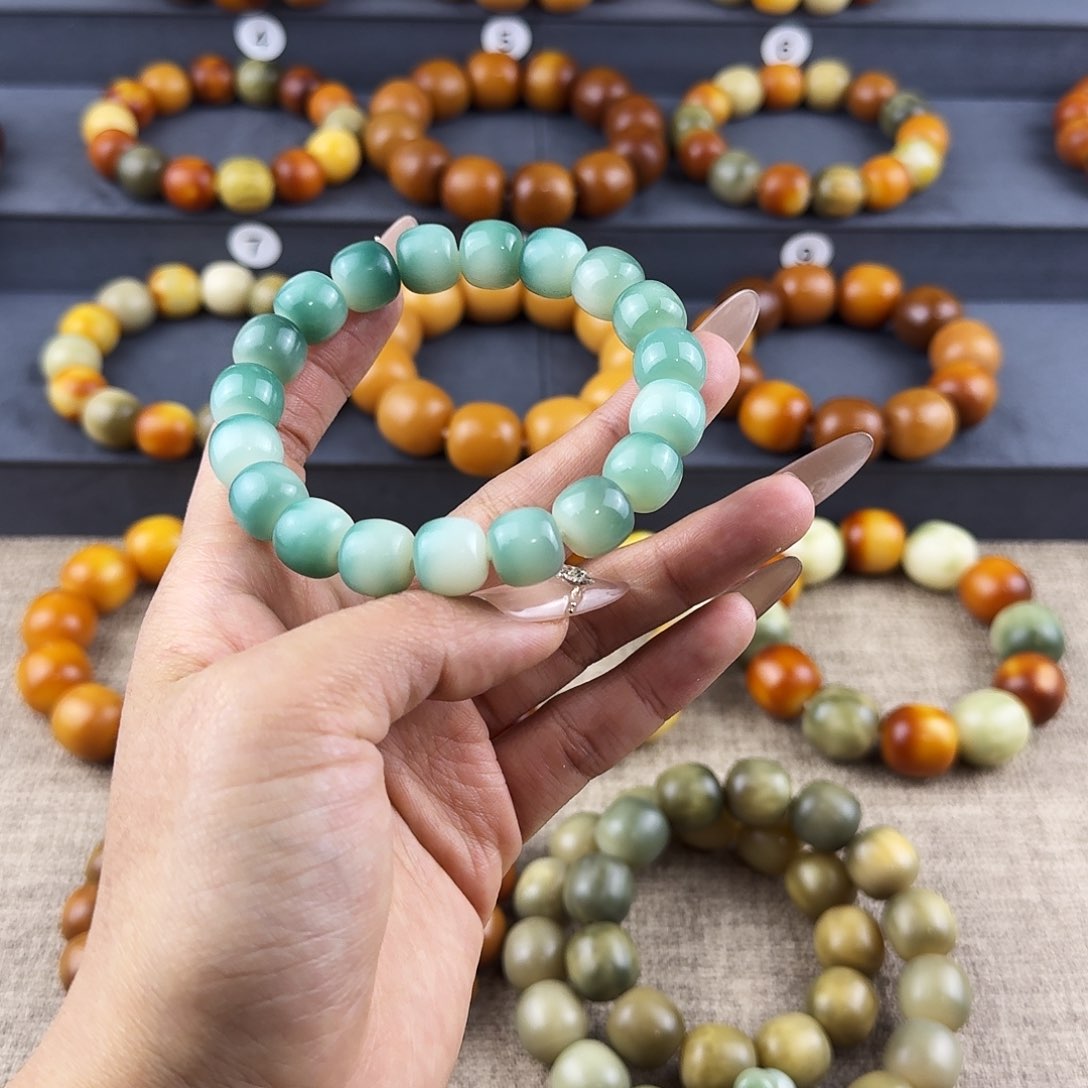 菩提根/象牙果吊坠?****