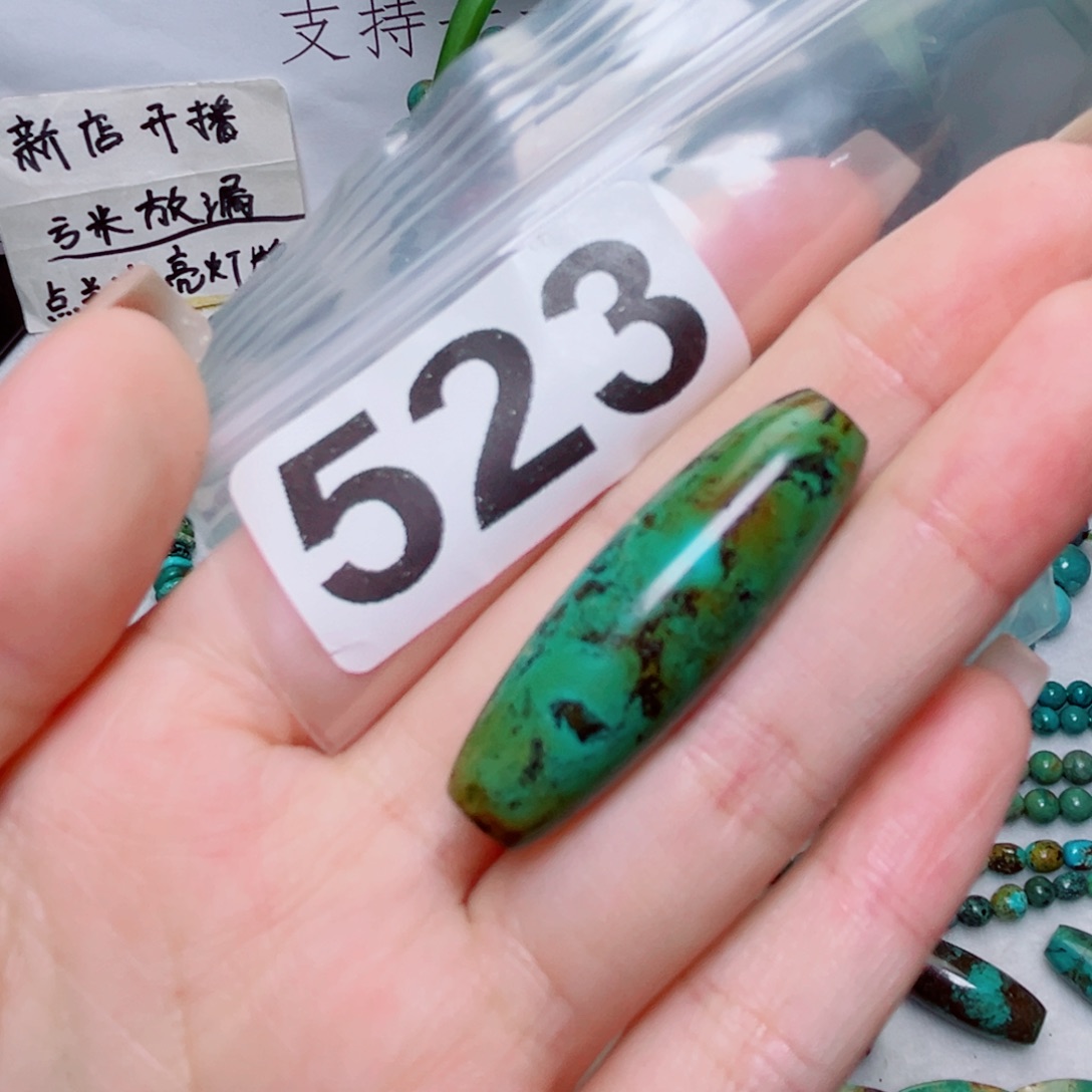 湖北原生态特色散珠配饰