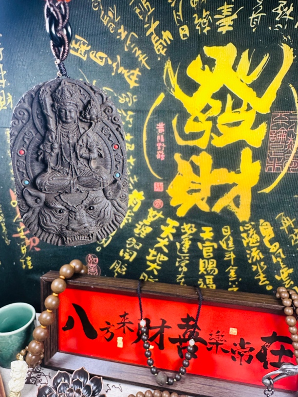 龙涎香牌转运招财天然古法合香牌八大守护生肖虎静心宁神文玩精雕