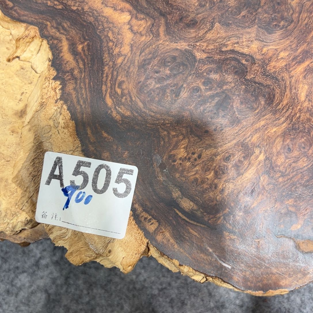 方***⁺刺猬紫檀（非洲黄花梨）